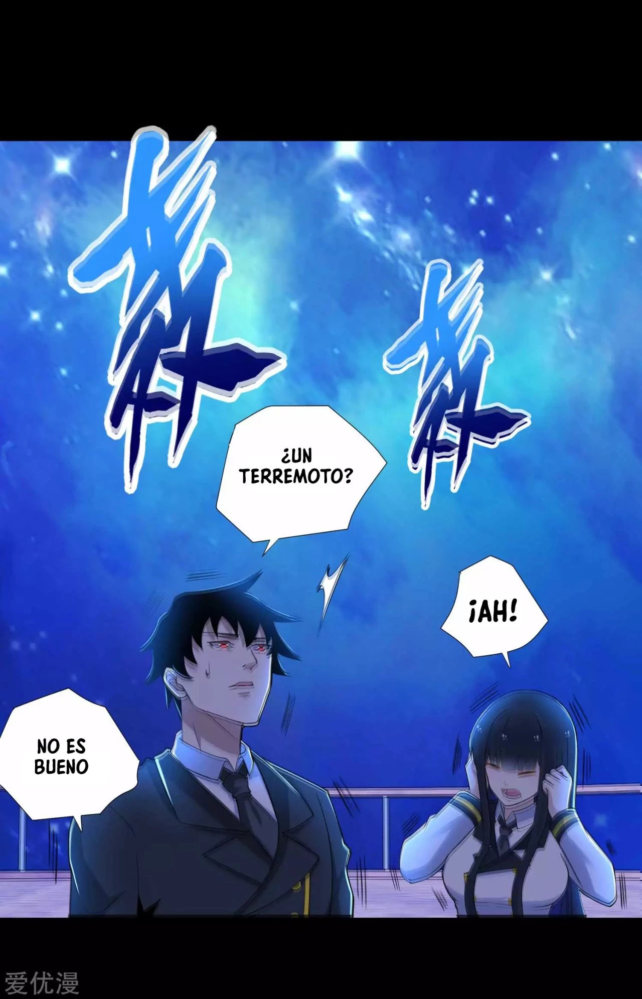 El rey del apocalipsis > Capitulo 185 > Page 191